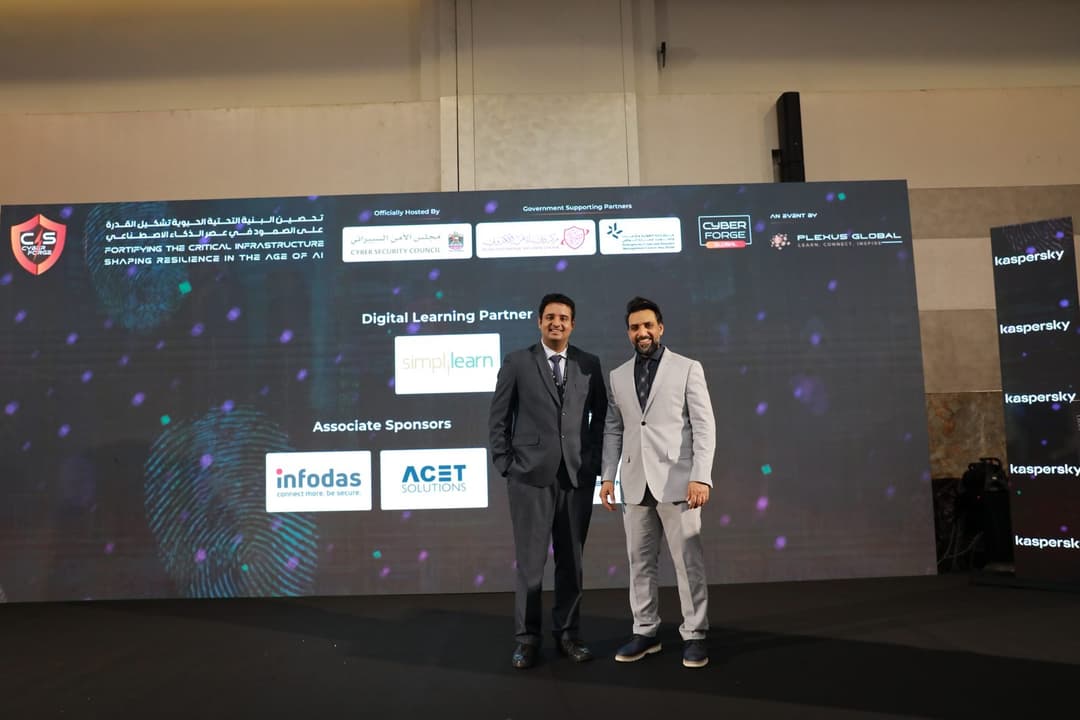 CyberForge Global